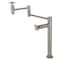 Kingston Brass Deck Mount Pot Filler, Brushed Nickel KS8708ZX - alternate 1